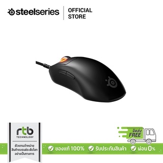 SteelSeries เมาส์เกมมิ่ง รุ่น Prime Mini - Black