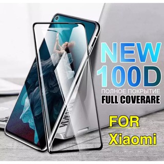 ฟิล์มกระจกนิรภัย เต็มจอ For Xiaomi Redmi Note10 9T 9C 9A Redmi 8 8A Note9 Note9s Note9pro Note8 Note8pro Note7 Note5