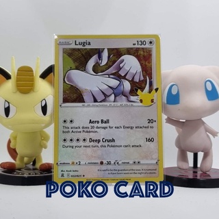 Lugia Foil รุ่น CELEBRATIONS 25TH ANNIVERSARY การ์ดโปเกม่อน ภาษาอังกฤษของแท้
