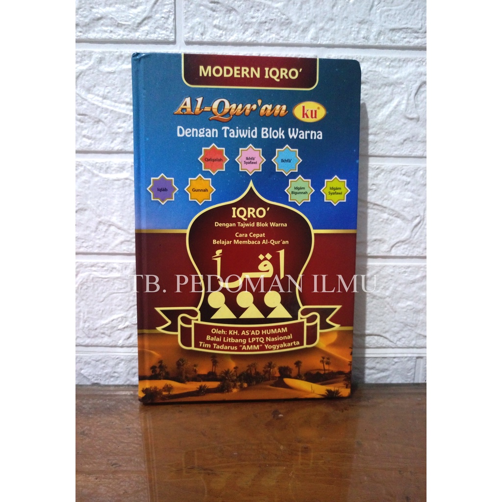 Modern Iqro + Tajweed Iqra 1 - 6 Al Quranku Hard Cover