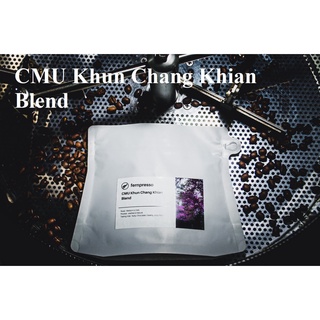 CMU Khun Chang Khian Blend