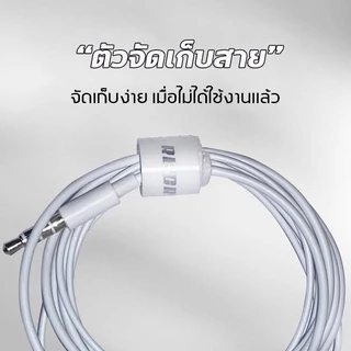 REGRSI EP108 หูฟัง หูฟังสมอลทอร์ค small talk aux 3.5 mm หูฟังเกมมิ่ง ชุดหูฟังแบบมีสาย พร้อม ไมโครโฟน(พร้อมกล่อง)