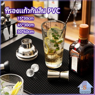 ที่รองจาน แผ่นรองจาน วัสดุ PVC กันลื่น กันน้ำ PVC non-slip coaster