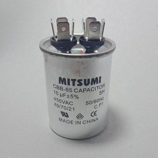 คาปาซิเตอร์ 10uf/450v รุ่นขาเสียบ อลูมิเนียม มิตซูมิ  capa คาปาซิเตอร์ ปั๊มน้ำ, มอเตอร์ , เครื่องซักผ้า