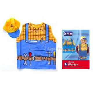 ชุดวิศวกร Le sheng Worker carpenter constructor Costume ชุดอาชีพในฝัน ฟรีไซส์เหมาะกับเด็ก 3 - 8 ขวบ