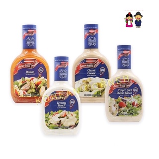 American Classic Salad Dressing - Caesar / Creamy / Cheese / Italian dressing น้ำสลัดซีซาร์ อิตาเลียน ชีส จากอเมริกา