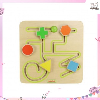 Masterkidz Shape Sliding Maze เกมเขาวงกตแสนสนุก