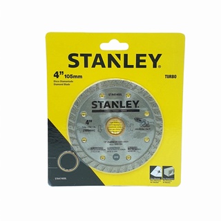 ใบตัดเพชร 4 คอนกรีต แกรนิต รุ่น STA47400L STANLEY