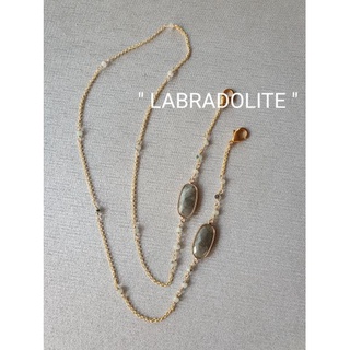 สายคล้องแมส หินนำโชค011 "LABRADOLITE" "ลาบราดอไลท์"