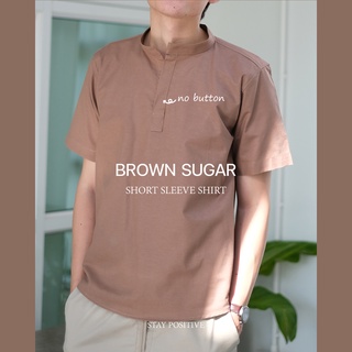 เสื้อเชิ้ตคอจีน แบบสวม แขนสั้น SHORT SLEEVE SHIRT mandarin collar สีน้ำตาลอ่อน (Brown sugar)