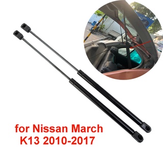 โช้คอัพสปริงยกประตูหลังรถยนต์ สําหรับ Nissan Micra March K13 Hatchback 2010-2017