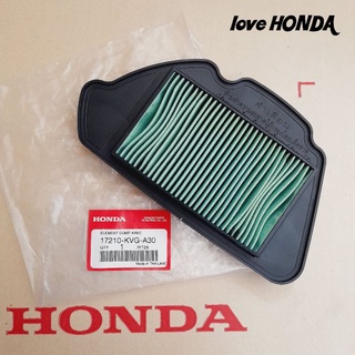 ไส้กรองอากาศ HONDA ( แท้ศูนย์ ) แอร์เบลดไอ ( ปี2008-2009 )