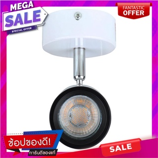 แทรกไลท์ LED BEC GALACTIC-C 5 วัตต์ เหล็ก MODERN สีขาว แทรคไลท์ LED TRACKLIGHT BEC GALACTIC-C 5W MODERN STEEL WHITE