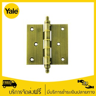 Yale บานพับเหล็ก 3"x3" แพ็ค 2 รุ่น HI-AB33 (สีทองเหลืองรมดำ)