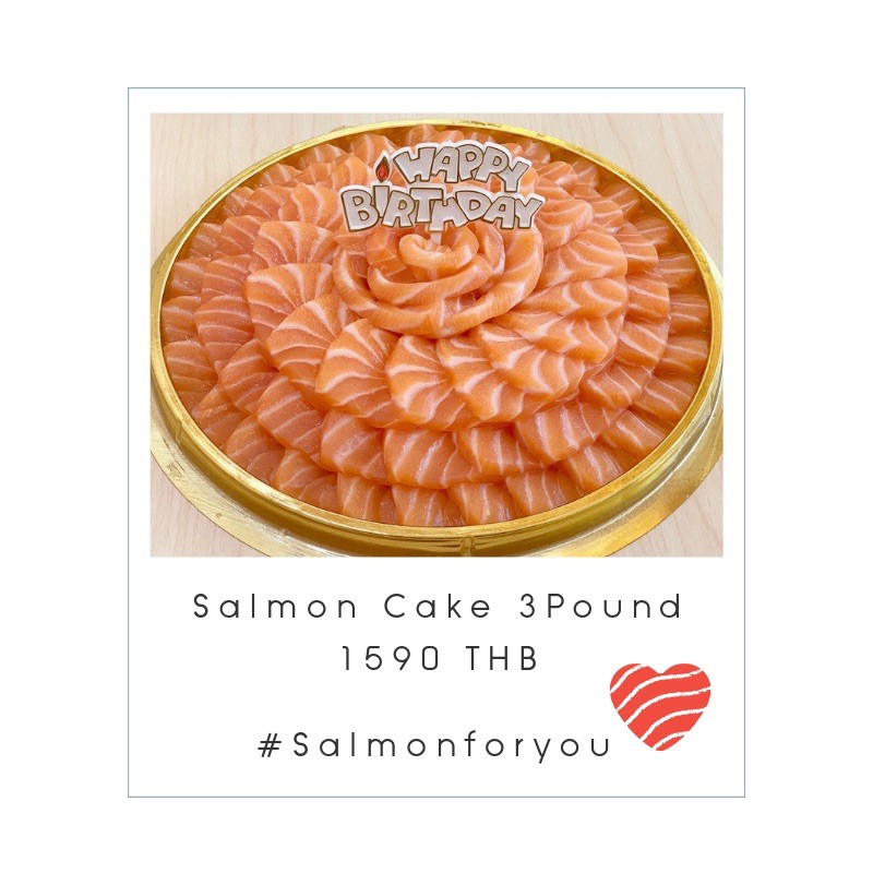 เค้กแซลม่อน 3 ปอนด์ , Salmon Sashimi Cake