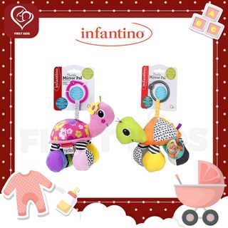 Infantino Turtle Mirror Pal โมบายห้อยห้อย เต่า