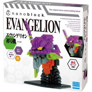 ของแท้จากญี่ปุ่น🧡 Kawada NEV-001 Nanoblock Evangelion Test Type-01 (Head) นาโนบล็อคอีวานเกเลี่ยน