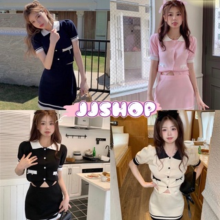 JJ Shop​💜​พร้อมส่ง ชุดเซ็ต เสื้อไหมพรมคอปกแขนสั้น+กระโปรงไหมพรมสุดน่ารัก สไตล์ลูกคุณหนู "10050+10050-1"