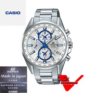 Casio Edifice World time  Alarm Clock  (ประกัน CMG) นาฬิกาข้อมือผู้ชาย กระจก Sapphire  รุ่น EFB-302JD-7A