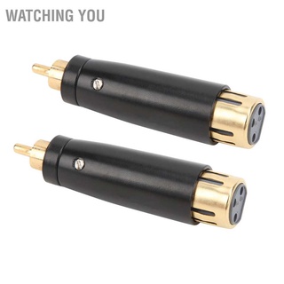 Watching You 2Pcs Audio Adapter Zinc Alloy RCA Connector Male to Female Plug Converter Accessories LZ1171G