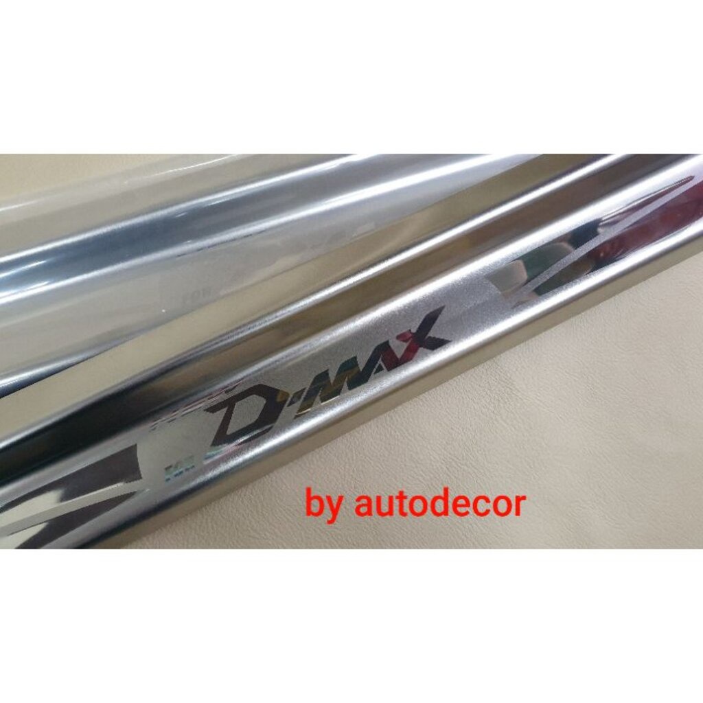 ชายบันไดสแตนเลส กันรอยประตู dmax cab ดีแมกซ์ ปี2002 2003 2004 2005 2006 2007 2008 2009 2010