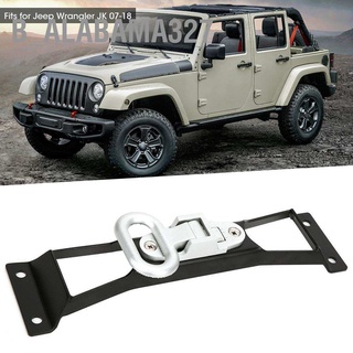 B_Alabama327 บานพับประตู กันลื่น สําหรับ Jeep Wrangler Jk 07-18