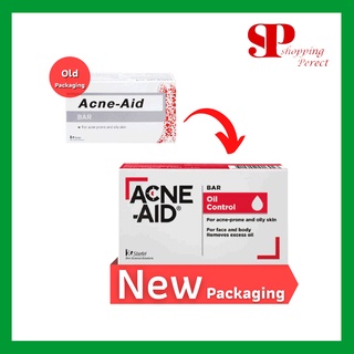 (โฉมใหม่)Acne Aid Bar สบู่ สบู่ล้างหน้าทำความสะอาดผิวหน้ามัน และลดโอกาสการเป็นสิว ขนาด 100 g (2630208)