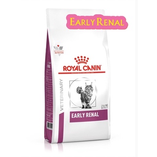 Early renal cat อาหารเม็ด สำหรับ แมว โรคไตระยะเริ่มต้น หรือแมวแก่อายุ 7 ปีขึ้นไป [[ขนาด 400 กรัม]]