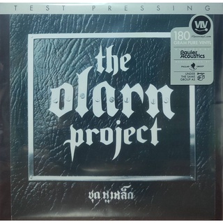 แผ่นเสียง วง ดิ โอฬาร โปรเจ็คต์ (The Olarn Project) "TEST PRESSING"