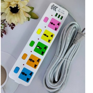 ปลั๊กไฟ รุ่นNO175Uปลั๊กพ่วง ปลั๊กไฟเอนกประสงค์ มีช่องปลั๊กไฟ USB มีสวิตช์เปิดปิด สายยาว10เมตร