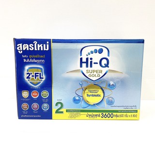 ราคาไฮคิว ซูเปอร์โกลด์ 2 Hi-Q 2 super gold 3,600g (6ซอง) มี2FL