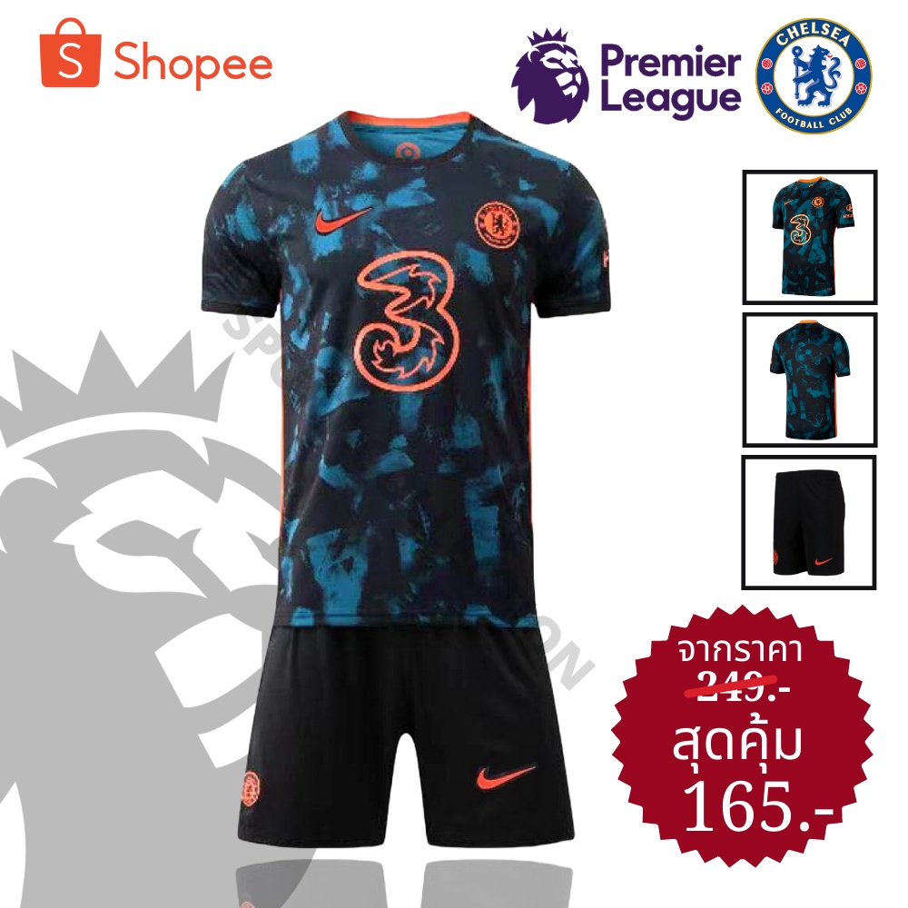 ชุดบอลChelsea Third 2021/22/ชุดกีฬาเชลซี21/22/เสื้อชุดกีฬาChelsea 2021/2022/CFC Third Kid/Chelsea(เช