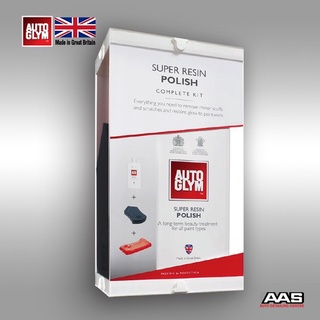 Autoglym Super Resin Polish Complete Kit ชุดเคลือบสีขจัดคราบลบรอยสีผิวรถยนต์