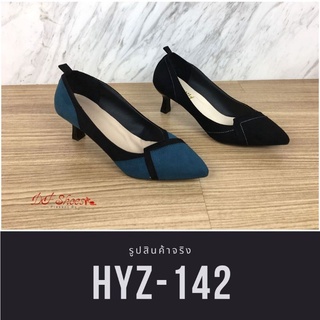 HYZ-142 รองเท้าคัชชูส้นสูง