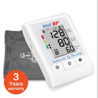 DIGITAL BLOOD PRESSURE MONITOR HOF BP รุ่น HK-802 Super Light เครื่องวัดความดันโลหิตที่ต้นแขน ฮอฟ บีพี รุ่น เอชเค 802