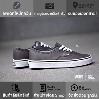 Vans Authentic Classic “Pewter Grey”