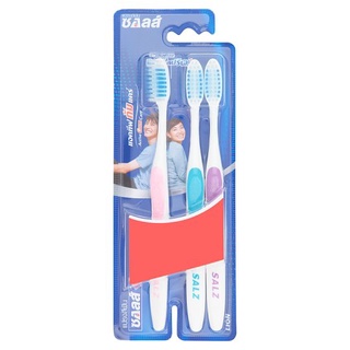 ราคาพิเศษ!! ซอลส์ แอคทีฟ กัม แคร์ แปรงสีฟันขนแปรงนุ่มพิเศษ 3 ด้าม Salz Active Gum Care Super Soft Toothbrush 3pcs
