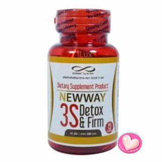 newway 3s detox&amp;Firm