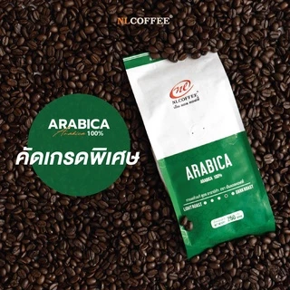 เมล็ดกาแฟคั่ว Arabica by NLCOFFEE กาแฟอาราบิก้า100% (250กรัม/1 ถุง)