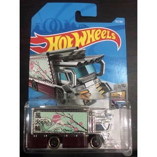 Hotwheels RAIJIN EXPRESS