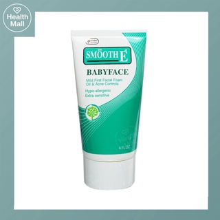 Smooth E mild first facial foam oil and acne control สมูทอี มายด์ เฟิร์ส เฟเชียล โฟม ออย แอนด์ แอคเน่ คอนโทรลส์