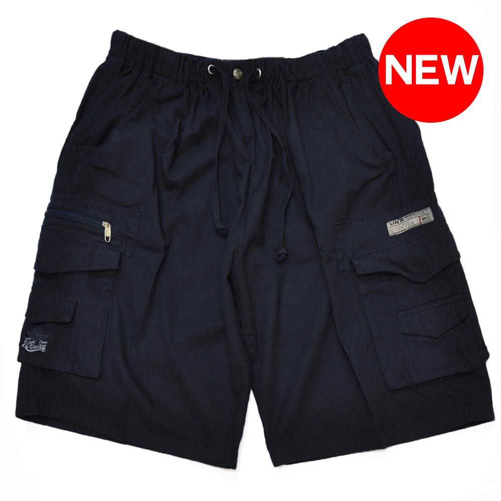 ขาสั้น UR 901 Jumboไซด์ใหญ่ สีดำ ผ้าฝ้าย นุ่ม100%