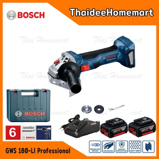 BOSCH เครื่องเจียร์ไร้สาย 4 นิ้ว 18V. รุ่น GWS180Li (978828) Brushless (แบตฯ 4.0Ahx2) รับประกัน 6 เดือน 06019H90K1