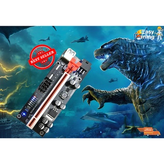 ราคา🆕 ใหม่ล่าสุด 2021 ของแท้ 🔥 Godzilla Riser VER 010s Plus Marquee 8 LED Light ส่งไว 1-2วัน 🚀ประกัน 1 เดือนเต็ม ✅