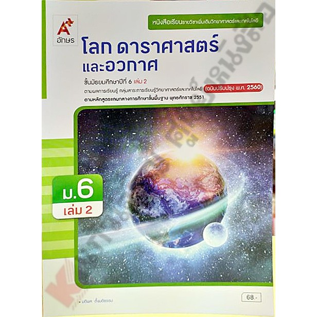 My Image 7