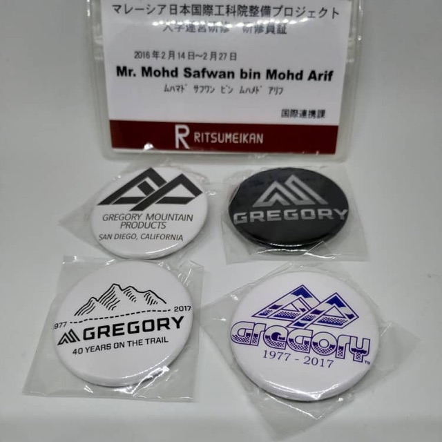 GREGORY BATCHES*****
