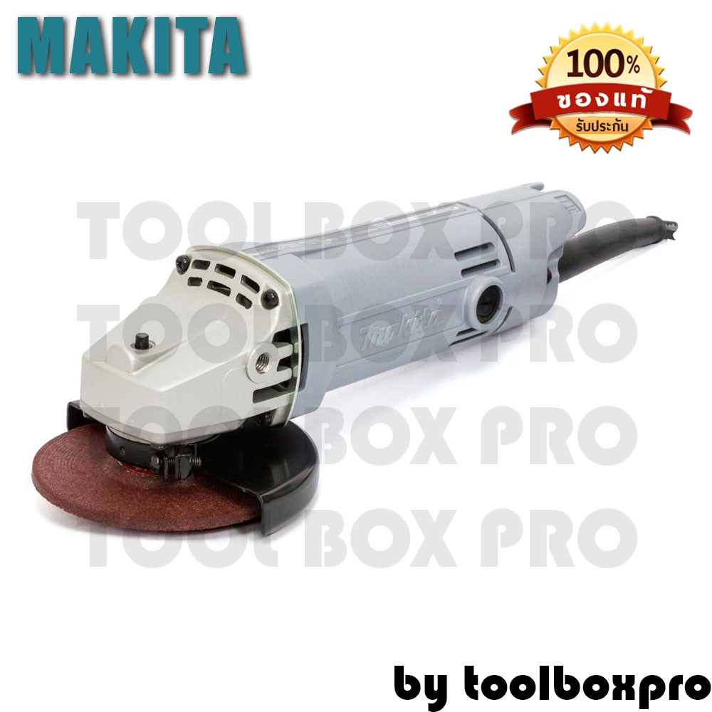 เครื่องเจียรมือ4" 9500NB MAKITA Made In Japan | Shopee Thailand