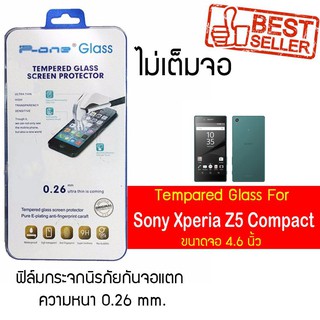 P-One ฟิล์มกระจก Sony Xperia Z5 Compact / โซนี่ เอ็กซ์พรีเรีย แซด5 คอมแพ็ค /หน้าจอ 4.6"  แบบไม่เต็มจอ