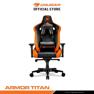 COUGAR ARMOR TITAN : Gaming Chair เก้าอี้เกมมิ่ง เก้าอี้เล่นเกม รับได้ 160 กก. ประกัน 1 ปี