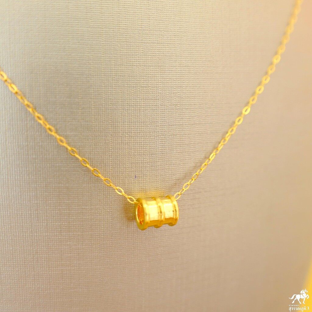 สร้อยคอเงินชุบทอง จี้ปล่องไผ่(Bamboo)ทองคำ 99.99 น้ำหนัก 0.1 กรัม ซื้อยกเซตคุ้มกว่าเยอะ​ แบบราคาเหมาๆเลยจ้า ทองคำแท่ง